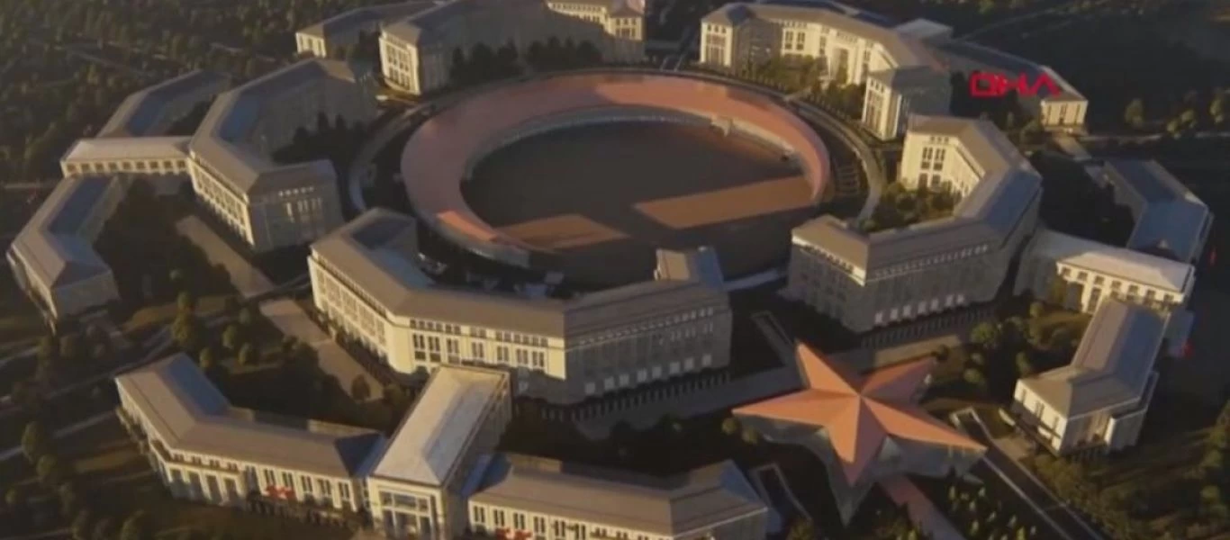 Ο Ερντογάν έδωσε εντολή για την δημιουργία του τουρκικού «πενταγώνου»- Ακόμα ένα φαραωνικό έργο